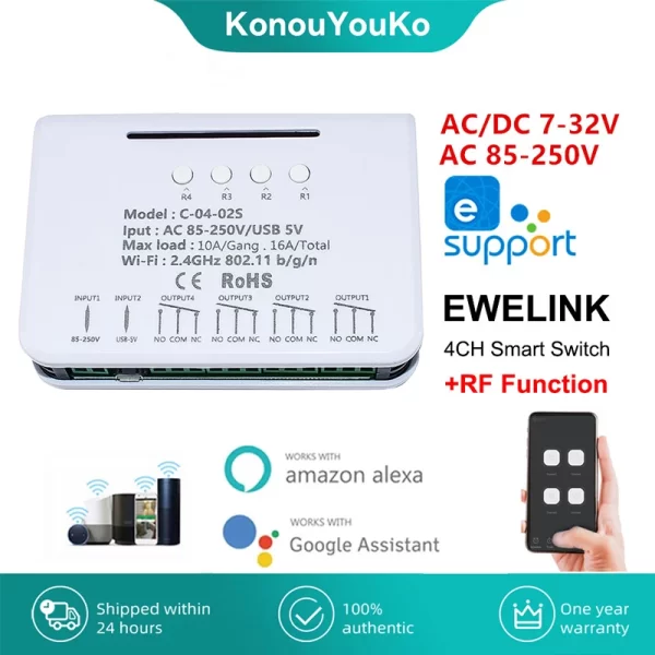 Sonoff Bulgaria KonouYouKo 4CH Интелигентен Превключвател 7-32V Дистанционно управление Таймер Работи с Alexa Google Home eWelink APP