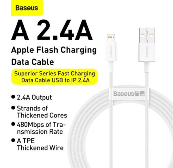 Baseus CALYS-A02 Кабел за зареждане Lightning 2.4A 1M